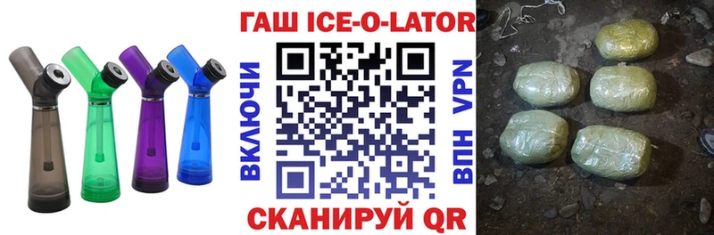 Купить  Шатура  ГАШ Premium 