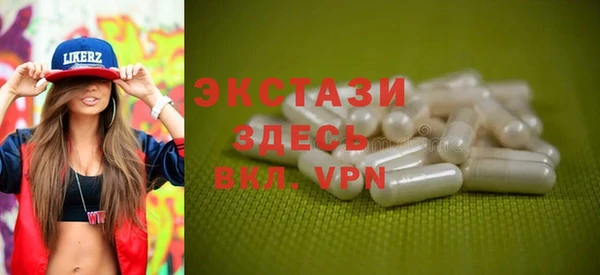 PSILOCYBIN Козловка