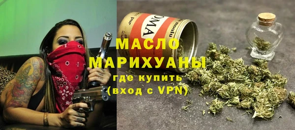 прущая мука Кодинск
